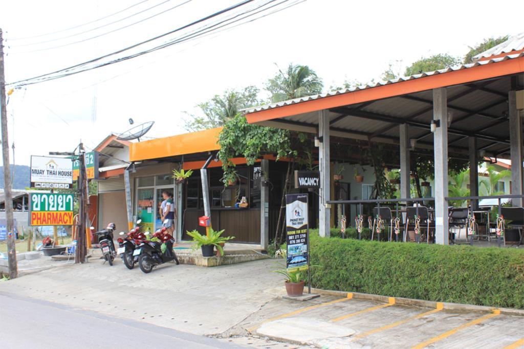 Phuket Muay Thai House Chalong Εξωτερικό φωτογραφία